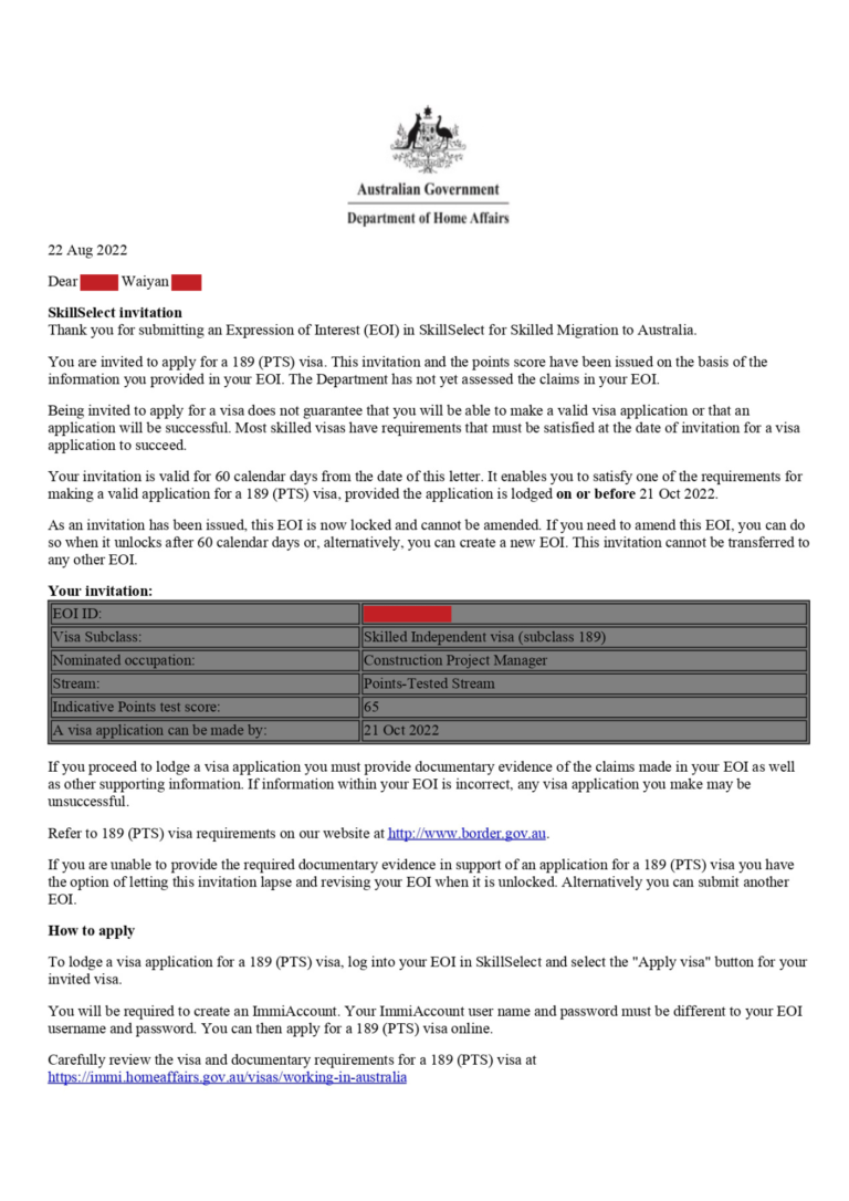 Wai Yan's Invitation to Apply